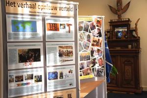 Museum FIC in Maastricht.